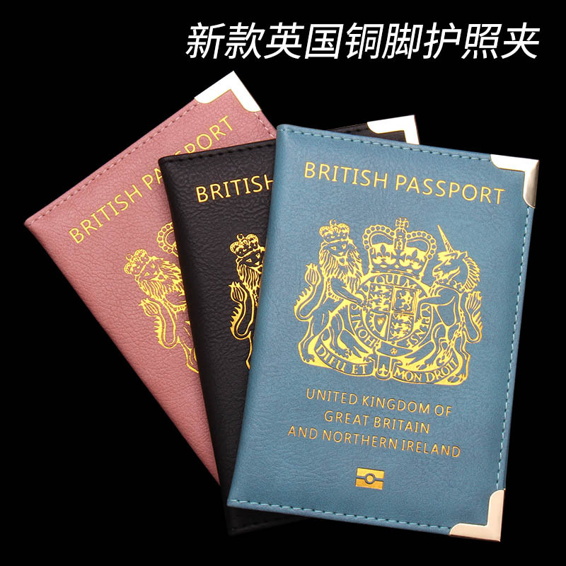 New British Copper Footed Pass - Travel Accessories Wallet 评论和价格