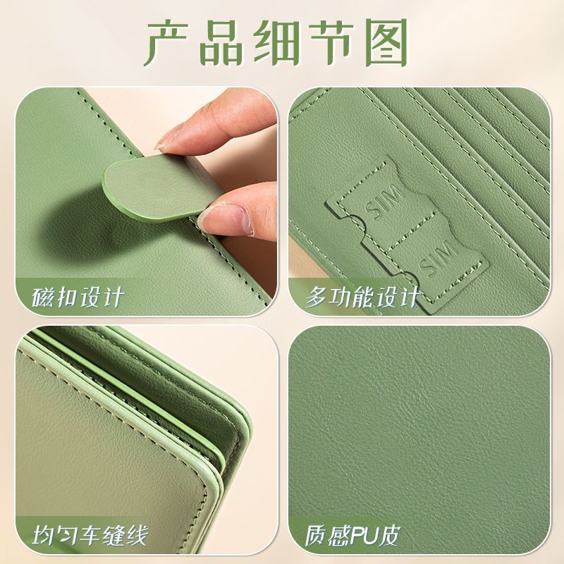 RFID Passport Cover Case Passp - Travel Accessories Wallet 评论和价格